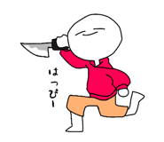 849853950