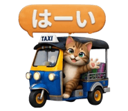 849854122