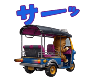 849854134