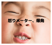 849854961