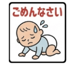 849855170