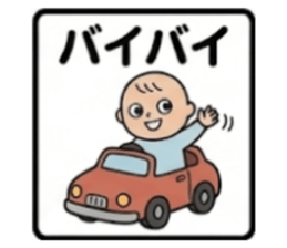 849855172