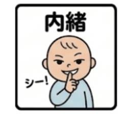 849855173