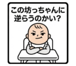 849855174