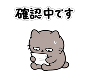849856002