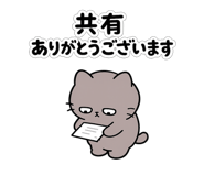 849856005