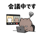 849856008