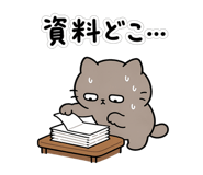 849856010