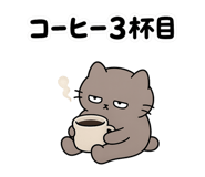 849856013