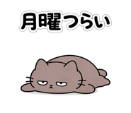 849856016