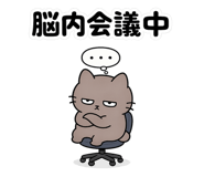 849856019