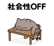849856022