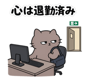 849856023