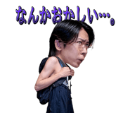 849856179