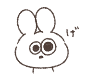 849856898