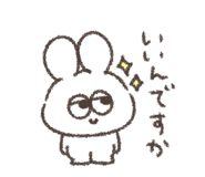 849856904