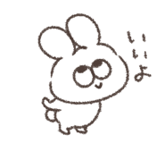 849856908