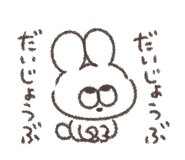849856909