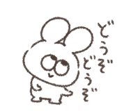 849856916