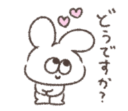 849856917