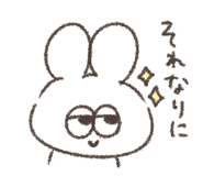 849856918