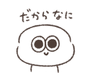 849856919