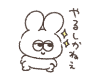 849856921