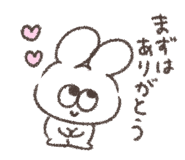 849856923