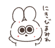 849856924