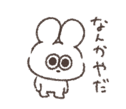 849856925
