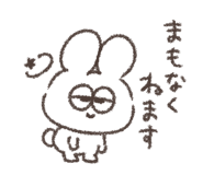 849856926