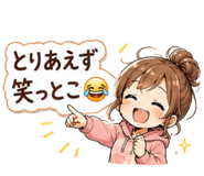 849856951