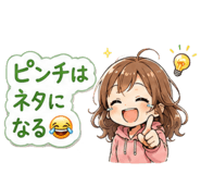 849856961