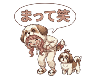 849857088