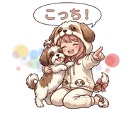 849857094