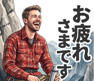 849857763