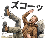 849857770
