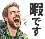 849857789