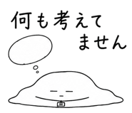 849857804