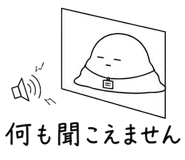 849857806