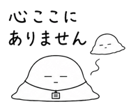 849857807