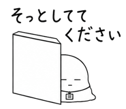 849857810