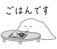 849857824