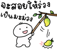 849862935