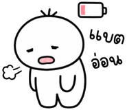 849862958