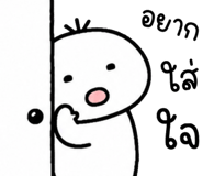 849862968