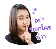 849863124
