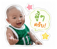 849863354