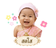 849864821