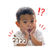 849867563